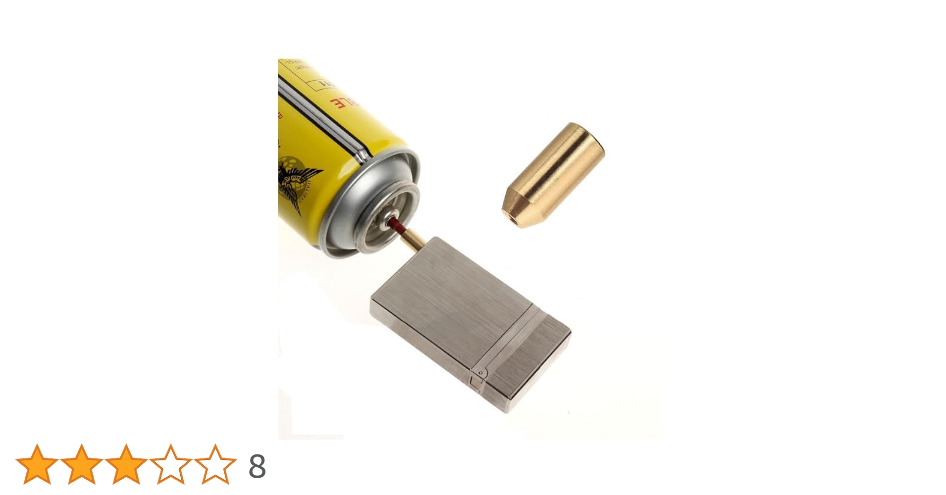 Dupont デュポンライター(ゴールド)ガス注入アダプター付き ShopXJ デュポン ライターガス 注入式 変換 アダプター 汎用