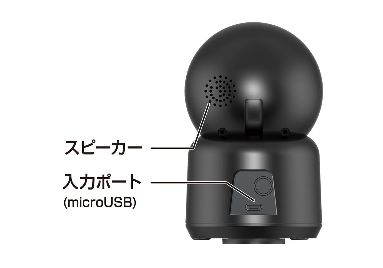 ホームカメラ スマートホームカメラ 首振 – kashimura