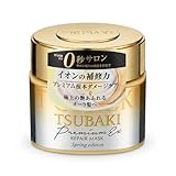 Maschera capelli Tsubaki