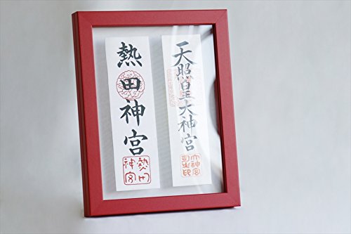 美神棚(赤)※神札を含みません Amazon｜やまこう 神札の窓 二柱 □ レッド □ 絵のような モダン神棚