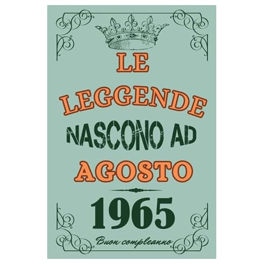 Le leggende Nascono Ad Agosto 1965: Idea Regalo di compleanno 58 anni originale per donne e uomini / Quaderno a righe"
