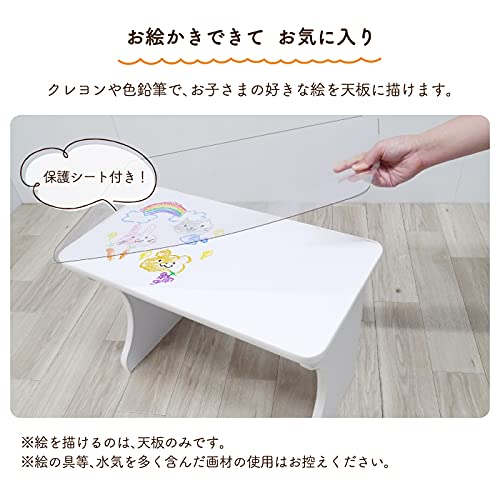 PAPER NEW STANDARD ペーパーキッズデスク シンプル ホワイト 紙製 折りたたみ お絵かき km-aw-013-01-WH 【日本製】 6枚目