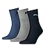 Produktbild PUMA unisex Sportsocken Tennissocken Kurzschaft Short Crew 231011001 3 Paar, Farbe:Mehrfarbig, Menge:3 Paar (1x 3er Pack), Größe:39-42, Artikel:-532 navy/grey/nightshadow blue