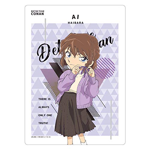 コナン 文具 生活雑貨の人気商品 通販 価格比較 価格 Com