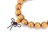 12 MM Natürliche Holzperlen Armband Tibetisch-buddhistischen Meditation Mala Gebetskette Männer Elastische Armband #1
