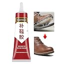 Kresal 1pc Waterproof Shoe Glue, Quick-drying Shoe Repair Glue, Instant-drying Shoe Glue, Shoemaker Repair Shoe Repair Tool For Shoe Shops - (60 ml) gallery image