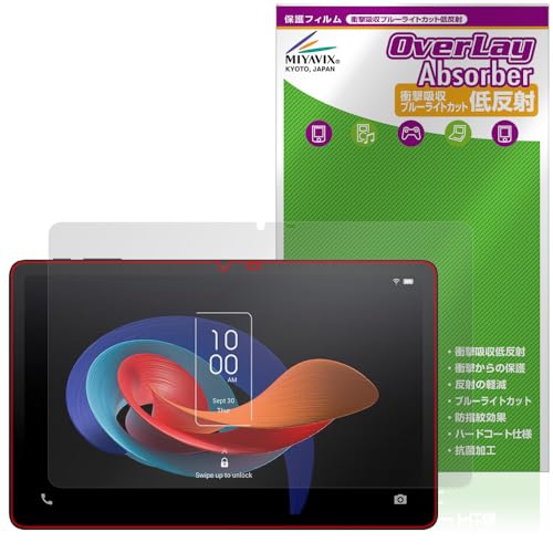 ~rbNX TCL TAB 10 Gen 2 (8496G1) Ή ی tB Ռz ᔽ R hw hCA {