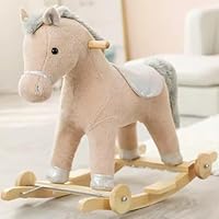 ベビーチェアで馬を揺らす ベビーチェアで馬を揺らす ベビーチェアで馬を揺らす ベビー