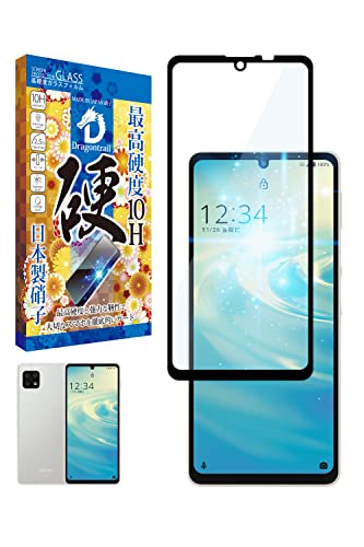 VYJEB AQUOS sense6s p sense6 p KXtB KX یtB 10HhSgC u[CgJbg SH-54B p SHG05 p SH-M19 p tیtB  1