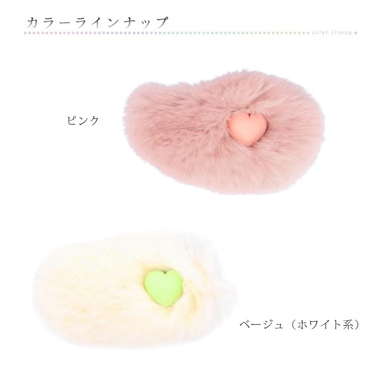 Amazon.co.jp: ラビットファー ヘアピン ハート 髪飾り ヘア