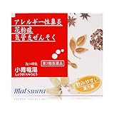 �������G�L�X[�ח�]28 2g×48��