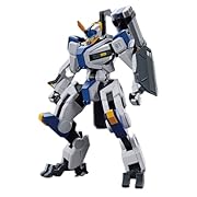HG 1/72 メイレスビャクチ プラモデル 『境界戦機』