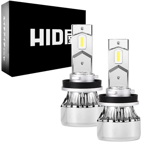 Amazon | HID屋 H8 H11 H16 LED ヘッドライト 爆光 電球色