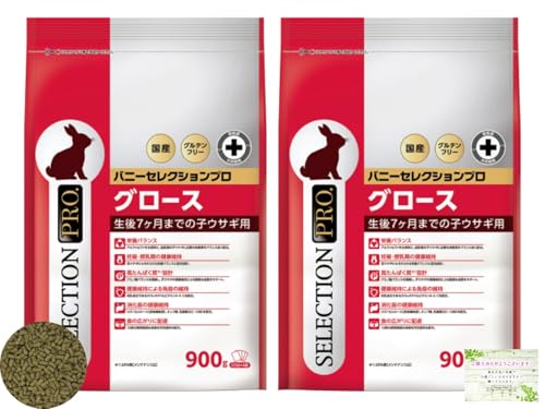 yQZbg̔z C[X^[ oj[ZNVv Oet[ O[X 900g i225g×4܁j Y 7܂ł̎qETMp IWi|PbgeBbVt