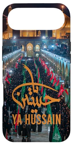 �V���C�A�E�A�V�����E���E�t�Z�C���AYa IMAM ALI�A�X�L�A�E�J���o���E���n���� �X�}�z�P�[�X iPhone Air �p