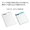 Plus 428-412 Memo Pad Clean Note Kaite Dedicated Eraser S #3