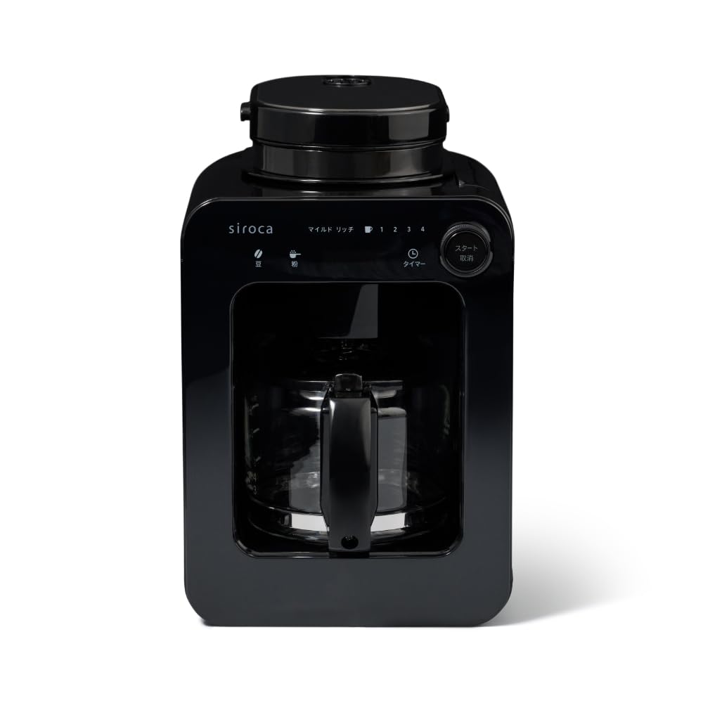 Amazon | シロカ 全自動コーヒーメーカー SC-A271 ブラック｜豆・粉