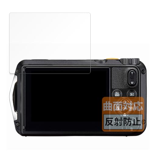FILMEXT tB RICOH G900 II / G900SE II p یtB ȖʑΉ ˒ጸ wጸ {