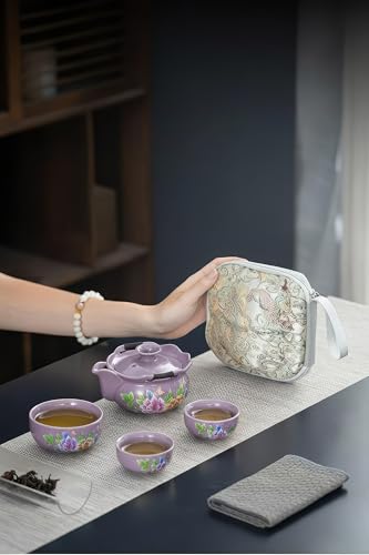 【旅行茶具セット】汝窯 紫韻繁花 変色デザイン 携帯用 茶器セット 陶磁器 ミニ急須+茶碗2種+収納バッグ付き ギフト用 おしゃれ 軽量 持ち運び便利