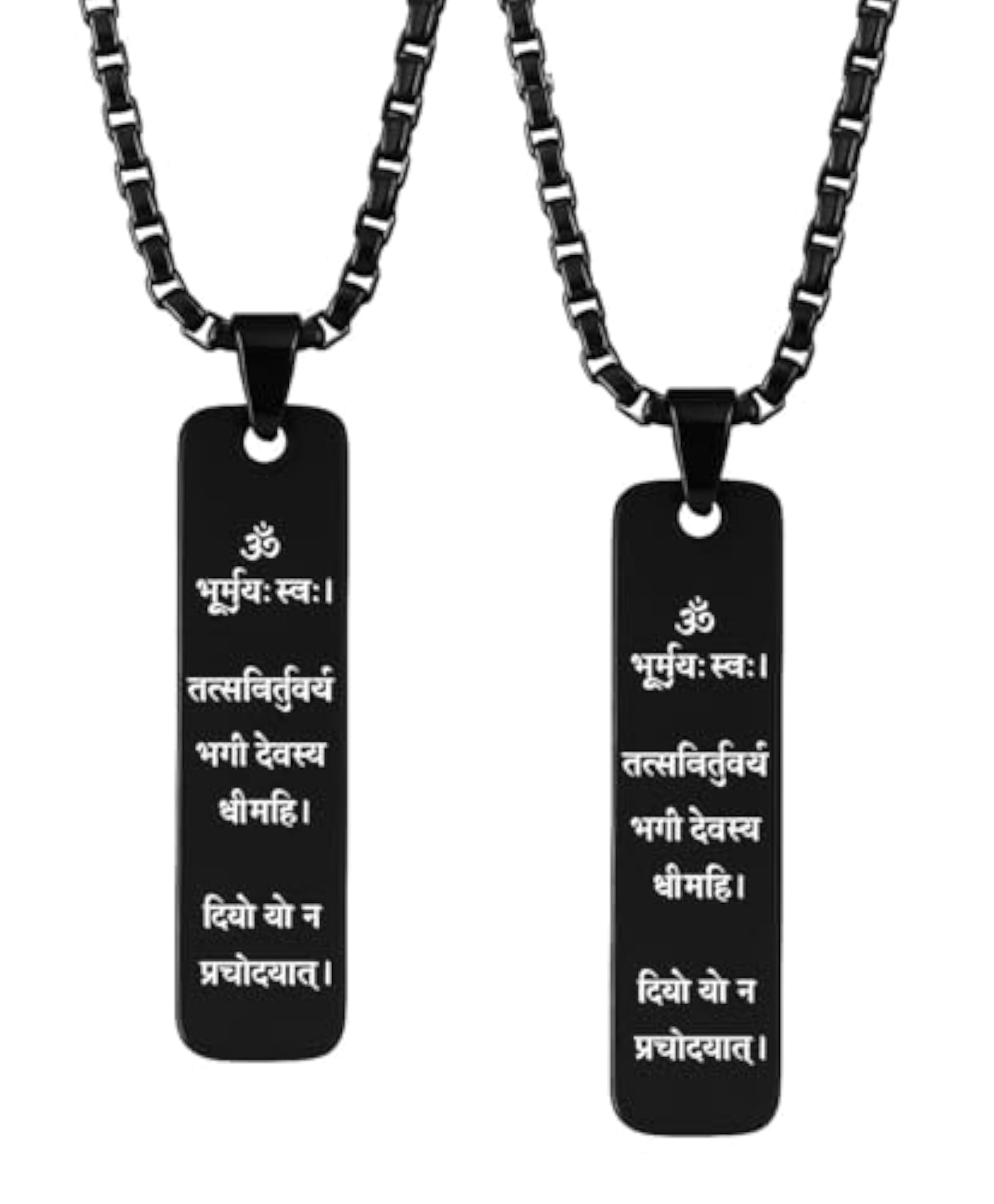 Set of 2 Stainless Steel God Shiva Locket Pendants