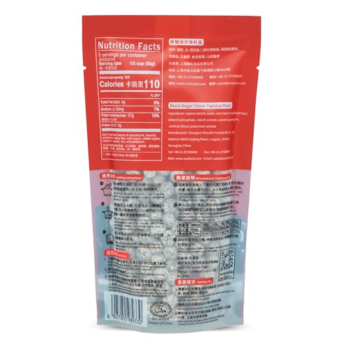 WuFuYuan Boba Tapioca Pearls, Black Sugar Flavor, Quick Cook Bubble Tea Boba, Microwave Ready in 3 Minutes, 8.8 oz (4 Packs)