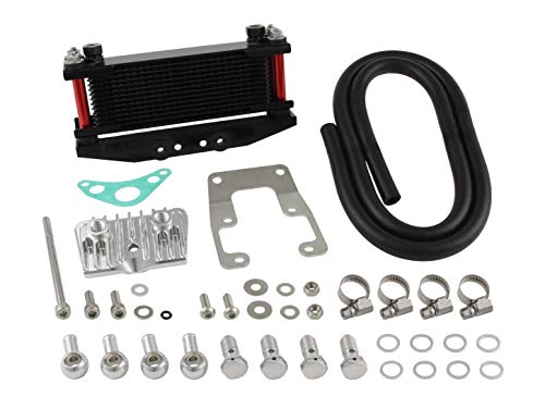 シフトアップ オイルクーラーキット シリンダー上取り付けタイプ MONKEY/ゴリラ ブラックコア/レッドパイプ 205246-62