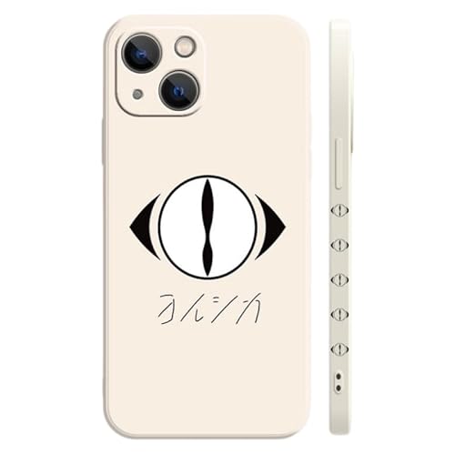 �����Ɛ^�钆�ł����̂� yorushika nico �X�}�z�P�[�X iPhone15�p�� �P�[�X �X�}�z�J�o�[ �S�@��Ή� ���[ iPhone17pro �g�уJ�o�[ �ϏՌ� TPU �S�ʕی� ���^ �y�� �L�O�i �a����