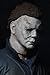 NECA Halloween (2018) - 1/4 Scale Action Figure - Michael Myers