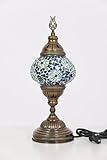 KAFTHAN - Turkish Handmade Mosaic Glass Table Lamp - Unique Custom Moroccan Lamp Shades -Decorative
