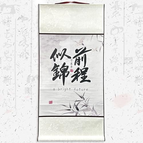 BACH AND BOUJEE pittura di cultura cinese pergamene di seta appese dipinti hanno un futuro luminoso decorazione asiatica per la casa quadri appesi per il soggiorno benedizione cinese appeso pittura