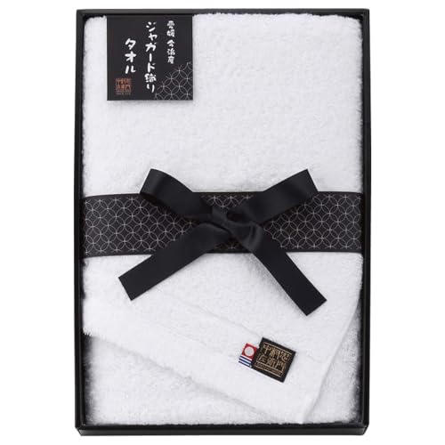 今治タオルブランド認定品 中村忠左衛門 バスタオル 愛媛県 西条市 (1枚×1セット)