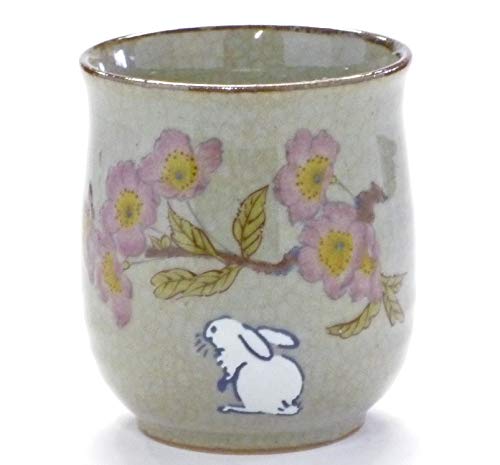 Kutani Hyakkaen teacup rabbit cherry blossom feat.decorated base