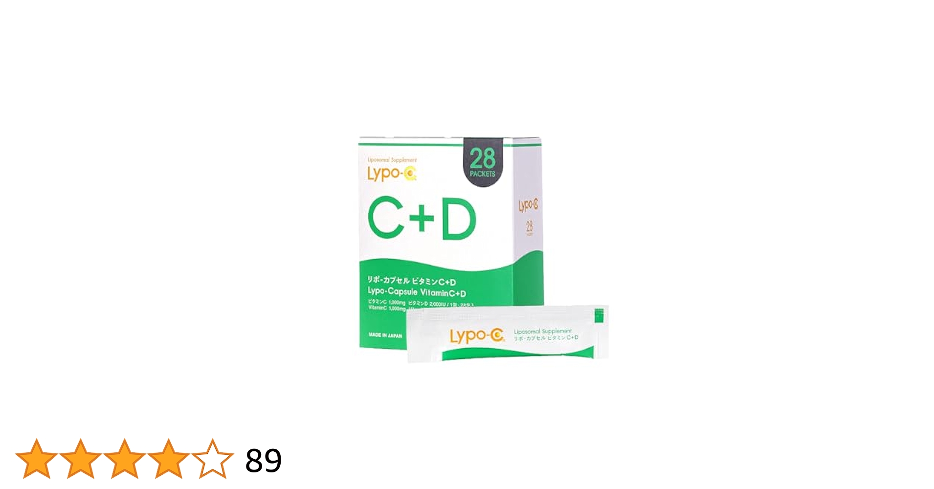 リポカプセルビタミンC＋d Amazon | 公式 Lypo-C ​リポ カプセル ビタミンC ＋ D 28包入