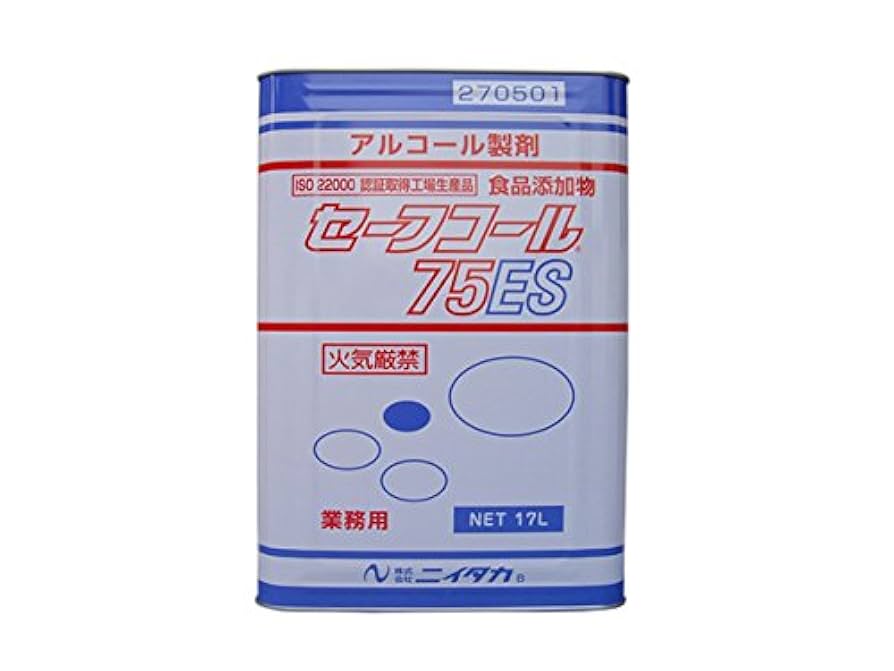 セーフコール75  17L(アルコール除菌剤) セーフコール75 | 株式会社ニイタカ