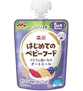 【新品未開封】E赤ちゃんエコらく粉ミルク800g×2 森永 E赤ちゃん 大缶 ( 800g×2缶 )/ : 爽快ドラッグ - 通販 - Yahoo
