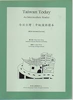 Taiwan Today: An Intermediate Reader B007BEDOGA Book Cover