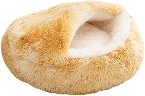 CokBlu ペットベッド 貝殻型/ドーム型半閉鎖ペットハウス ふわふわクッション 洗える丸型 小型犬/猫用 保温防寒 室内用かわいいペットグッズ?