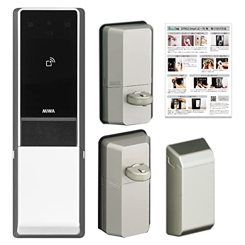 MIWA abN DTRS2smart DTRS-D02CTEA-SF 33?44mm tt X}[gbN  nYt[ 