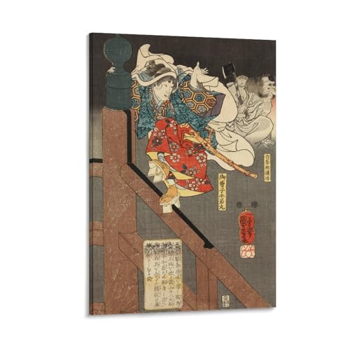 ̐썑FG ̖V䑂q G |X^[ vg LoX ǃA[g _ z[ 摜 ǂ̊G ŉ Mtg20x30inch(50x75cm)