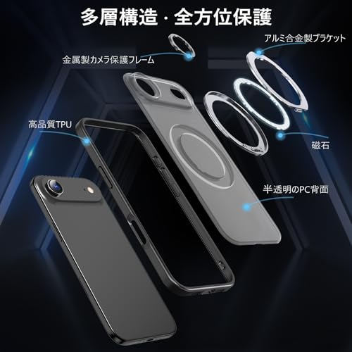 KWATUNG KWATUNG iphone air 用 ケース magsafe対応 の商品画像 2