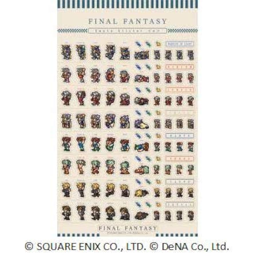【非売品】ファイナルファンタジー敵キャラドット絵ステッカー 非売品】ファイナルファンタジー敵キャラドット絵ステッカー