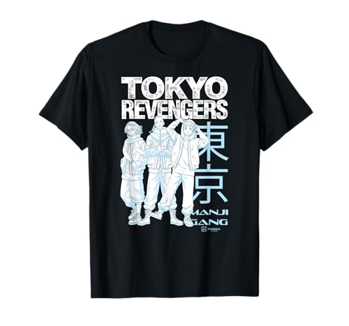 Tokyo Revengers Manji Gang Characters Anime Camiseta