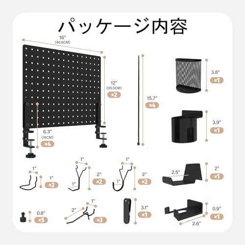 Image of HUHOLE 32 x 12 Inch Clamp On Desk Pegboard Complete Kit
