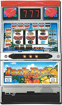 Amazon | ジャックポット・トロピカルバージョン-30［家庭用｜中古