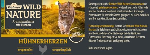 Dehner Wild Nature Katzensnack, Premium Leckerli glutenfrei / zuckerfrei, für ernährungssensible Katzen, gefriergetrocknet, Hühnerherzen, 6 x 20 g (120 g)