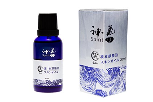 神気症状別シリーズ 実(Jitu) (30ml)のサムネイル