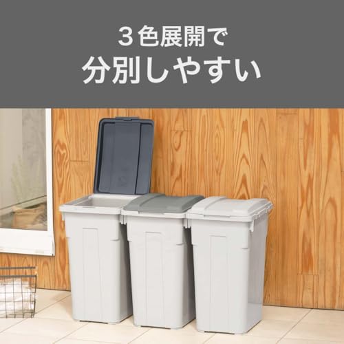Caneca de basura rectangular gris oscuro 33 L con tapa miniatura 5