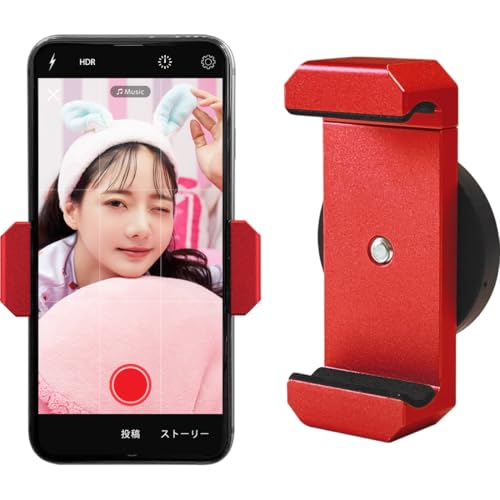 Amazon.co.jp: 【三脚無しで全身自撮りができる！】 マグネットスマホ