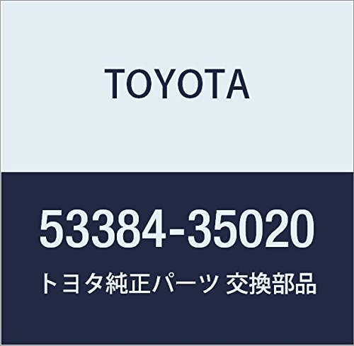 Amazon.co.jp: TOYOTA (トヨタ) 純正部品 フェンダ トゥー フード