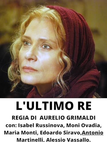  L\'ultimo RE